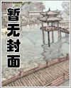 罪龙(N/P,0.5龙)